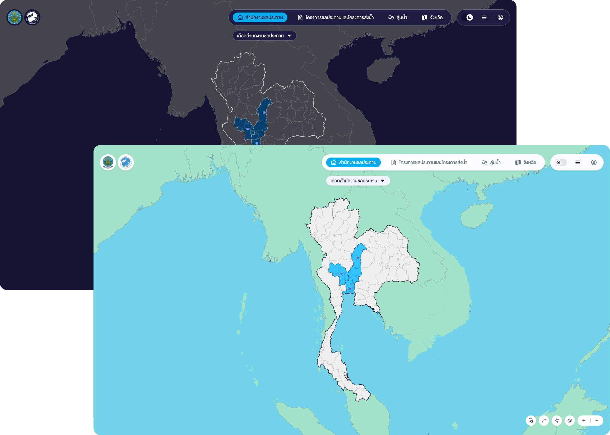 Big Data Dashboard